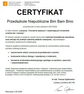20260705.cer